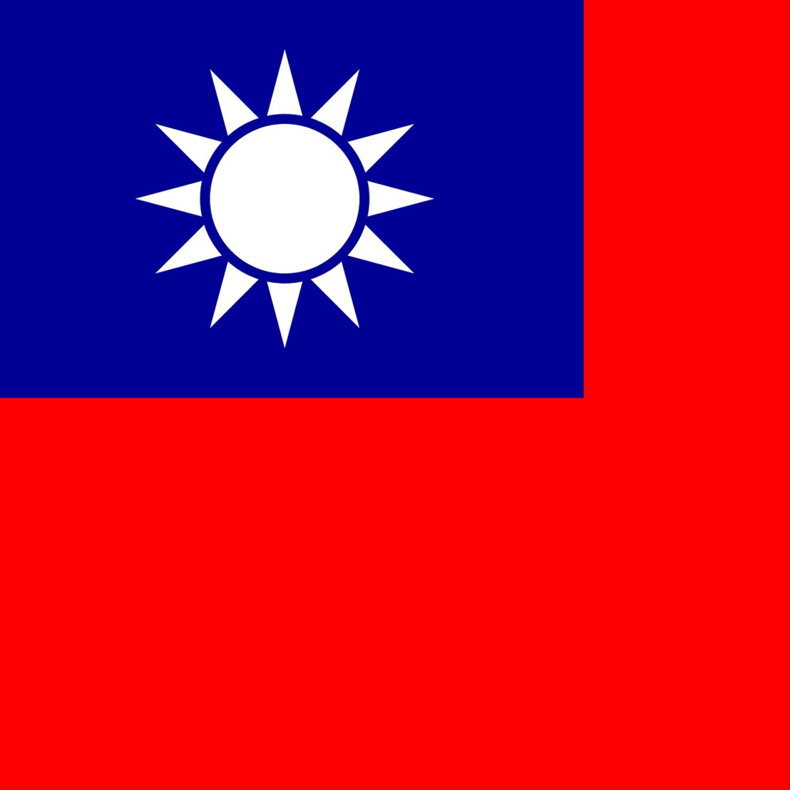TAIWAN Details